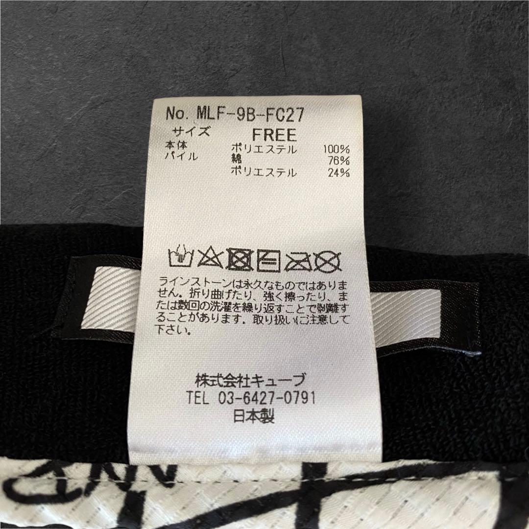 未使用品　MARK&LONA バックリボン　バイザー