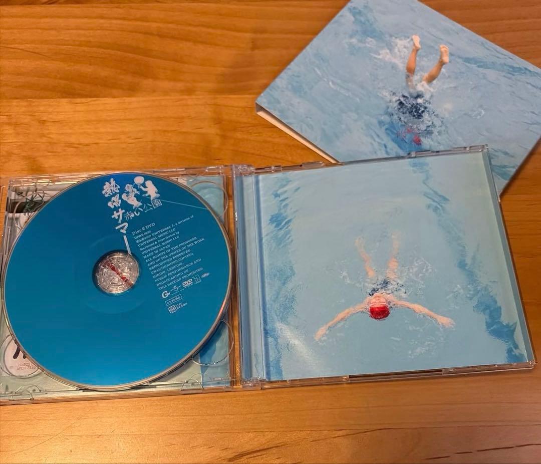 【初回限定盤】熱唱サマー 赤い公園　CD+DVD