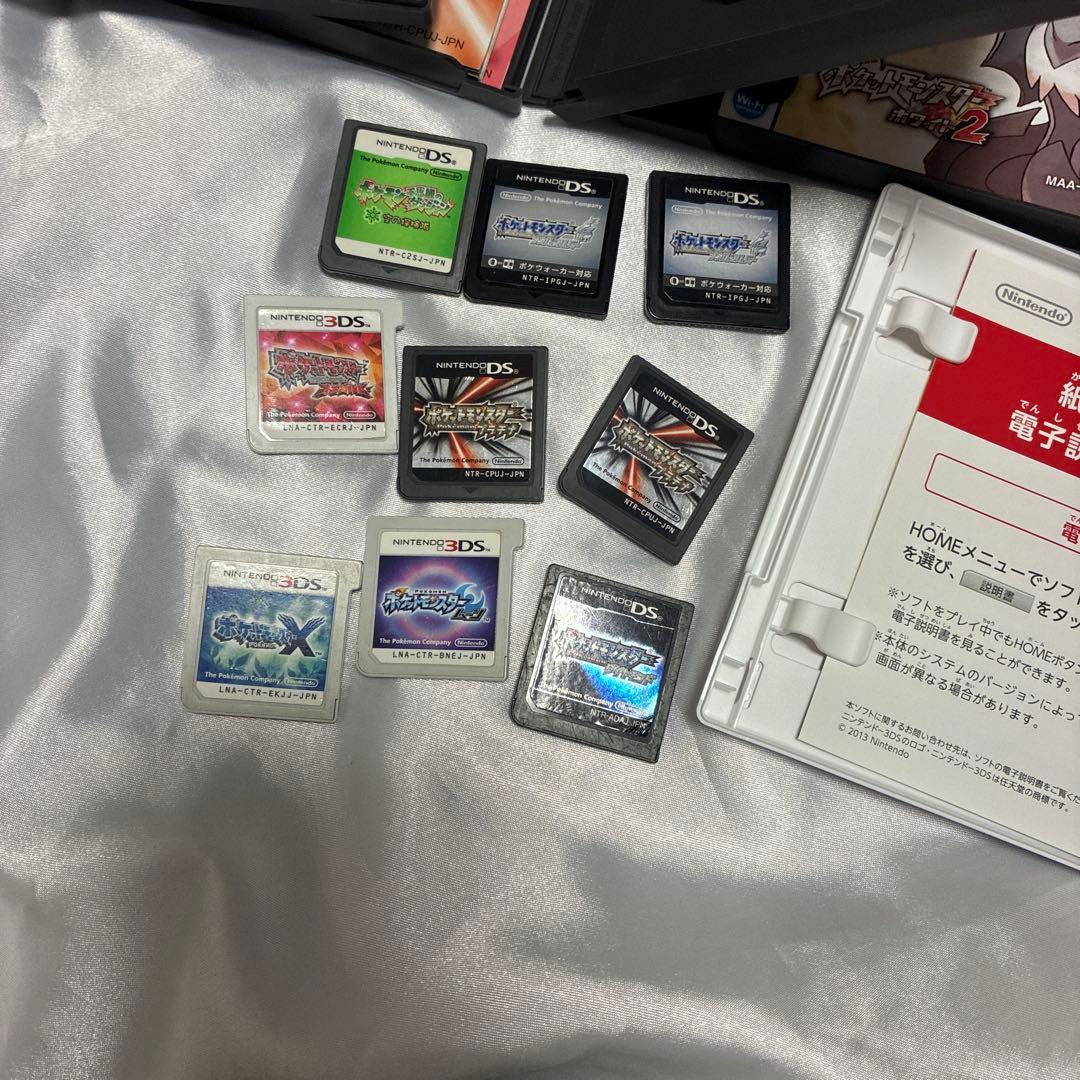 ポケモンソフト　まとめ売り