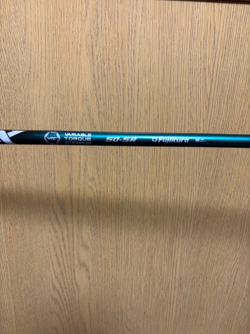 【希少カスタム】ローグ ST MAX 3W スピーダー NX グリーン 50SR