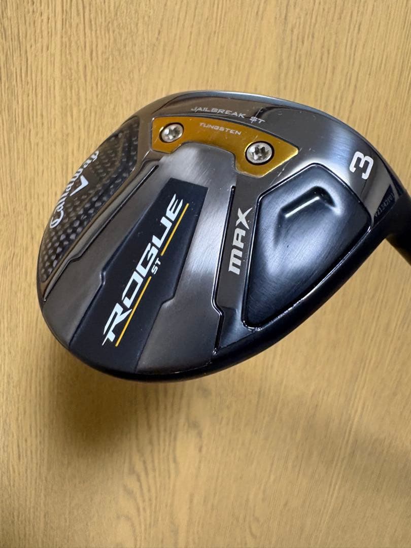 【希少カスタム】ローグ ST MAX 3W スピーダー NX グリーン 50SR