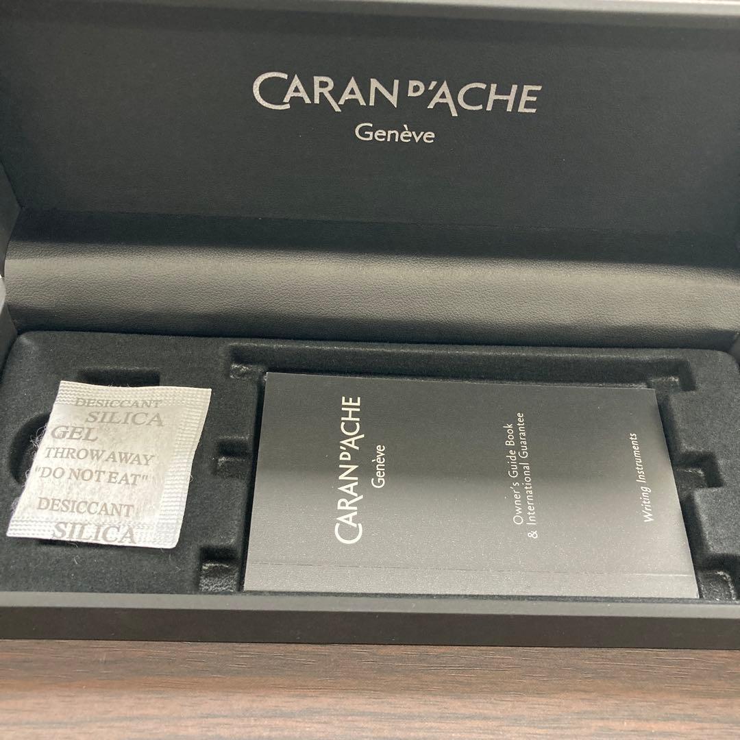 カランダッシュ　エクリドール アベニュー 0890-407 新品未開封ボールペン