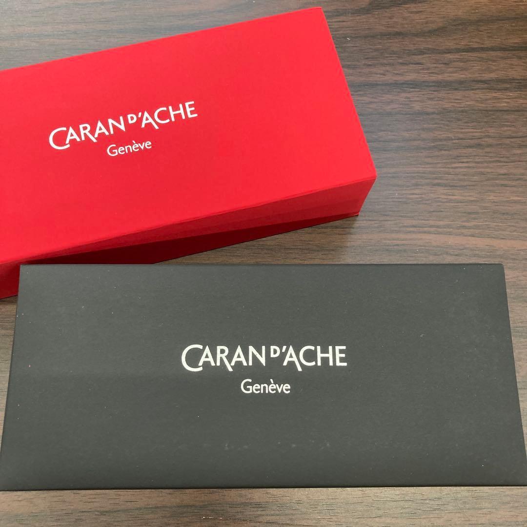 カランダッシュ　エクリドール アベニュー 0890-407 新品未開封ボールペン