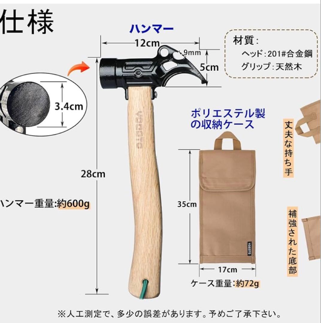 コールマン TOUGH SCREEN 2-ROOM HOUSE