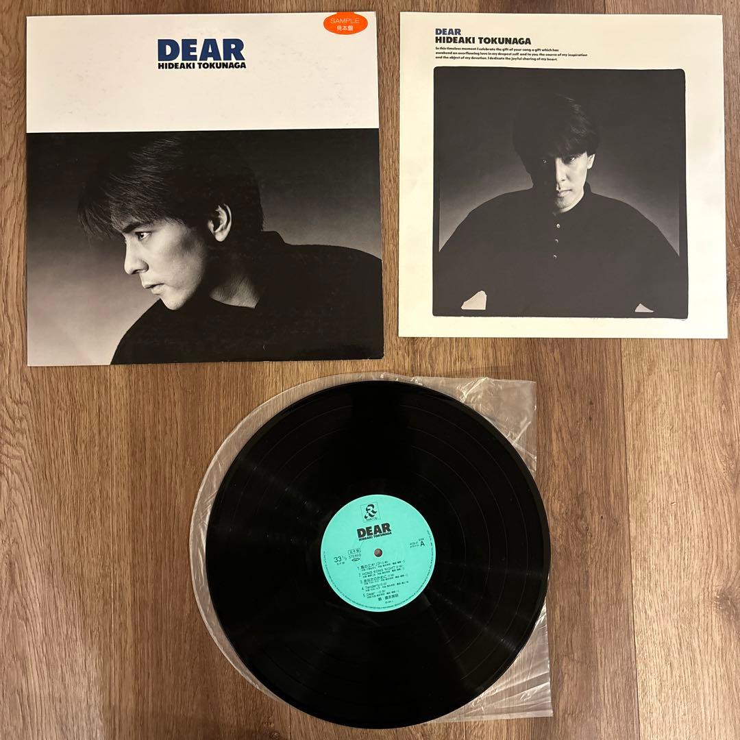 徳永英明　LP レコード 5枚セット　見本盤　シティポップ　和モノ　山下達郎