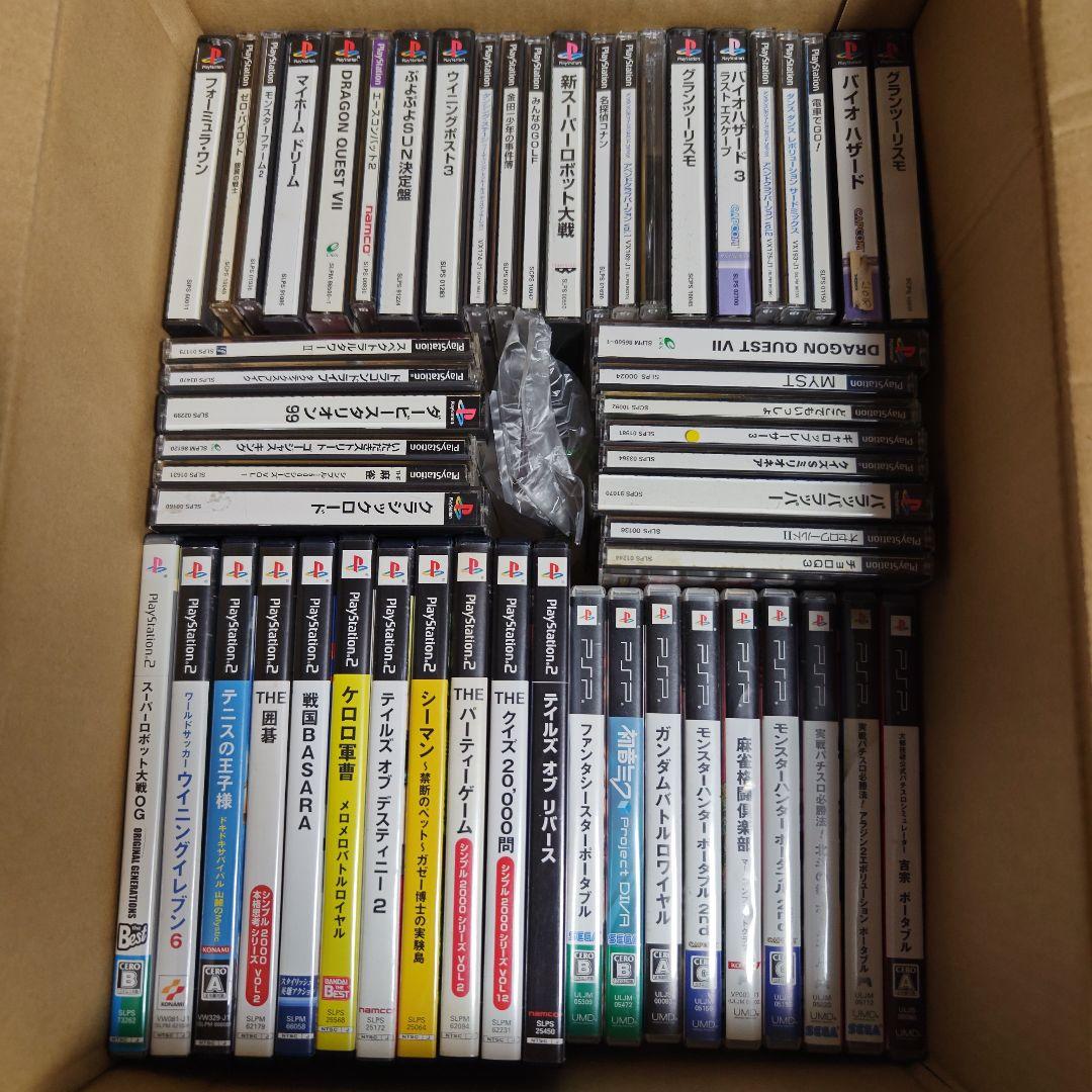 PS2 PS1 PSPソフト　まとめ売り　起動確認済み　大量