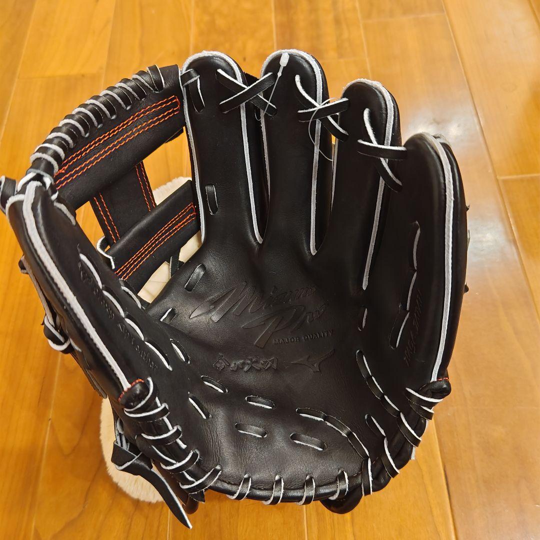 【新品】 ミズノプロ 硬式 内野手用 グローブ MIZUNO PRO グラブ