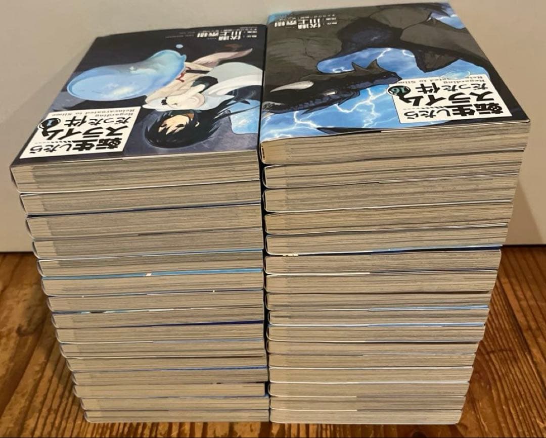 転生したらスライムだった件　1〜31巻　全巻セット　最新刊　漫画　本　まとめ売り