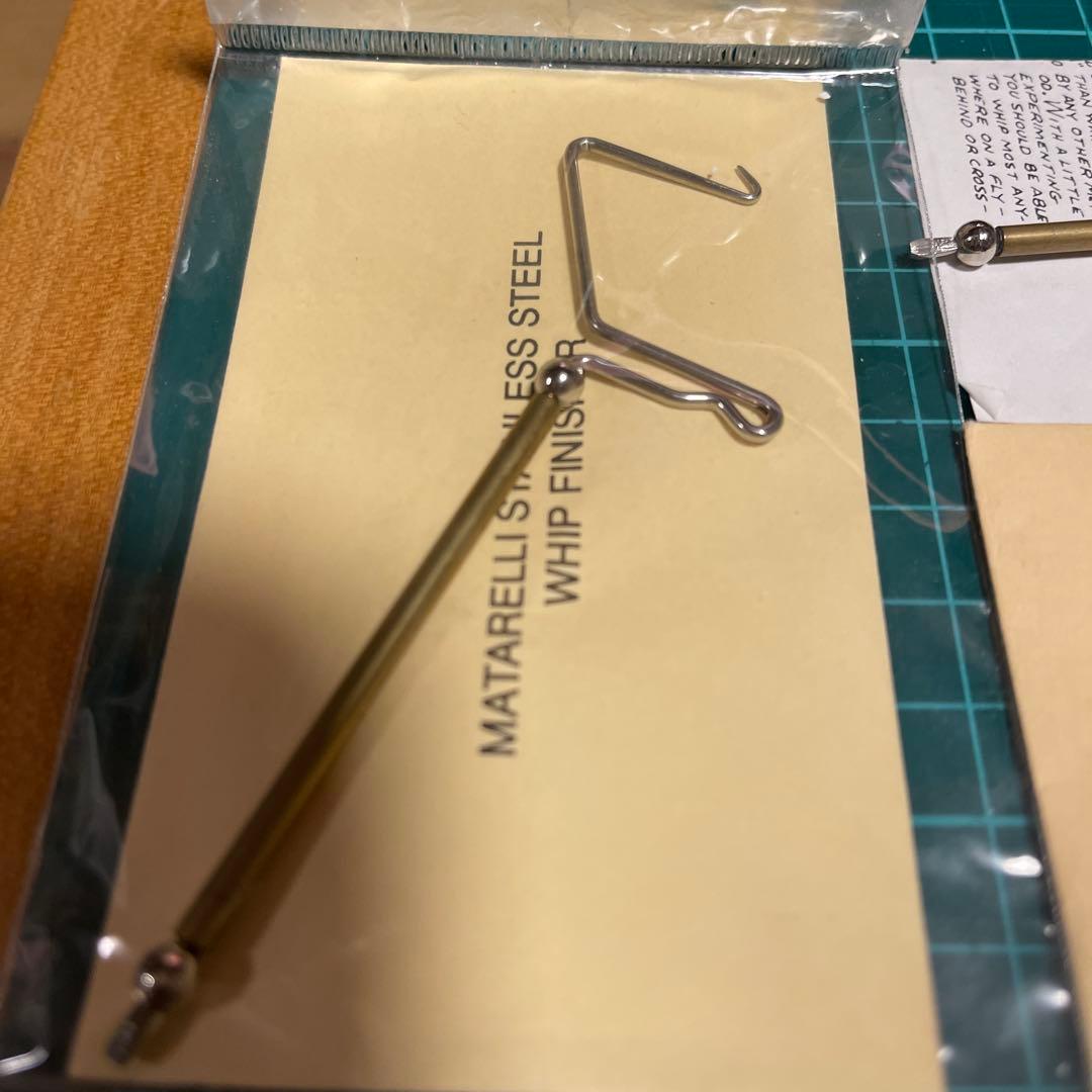 フランクマタレリ3個セット