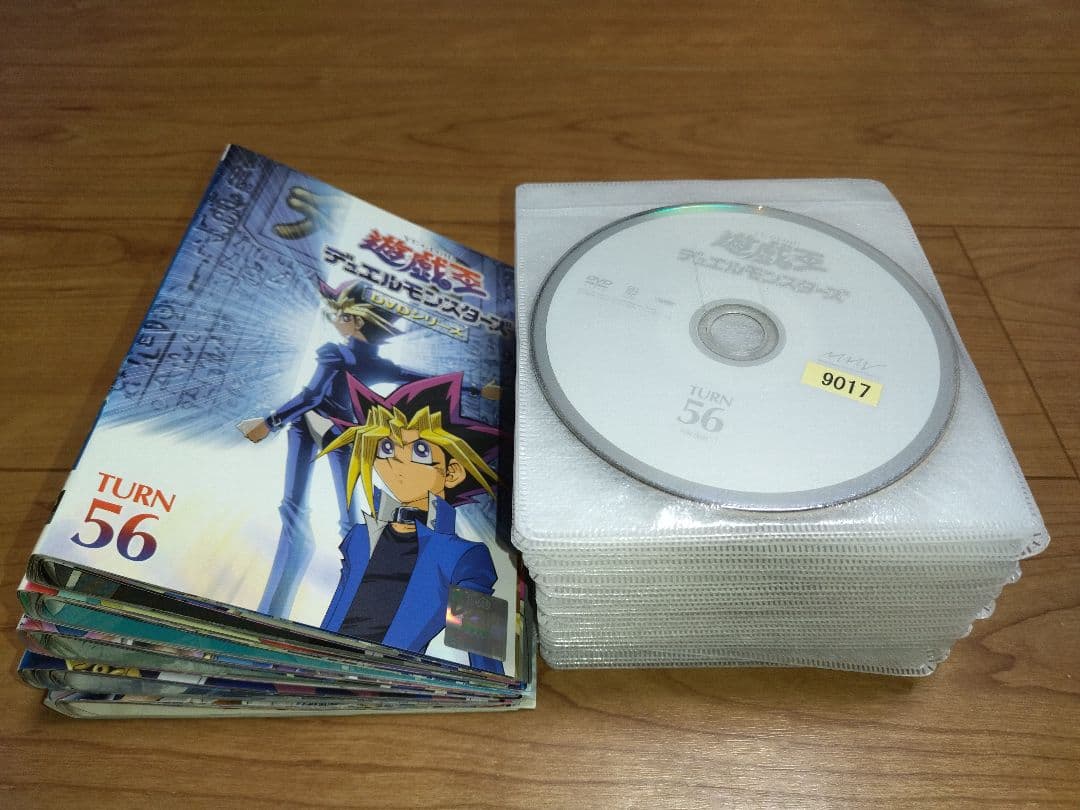 初代　遊戯王　デュエルモンスターズ　DVD 56巻