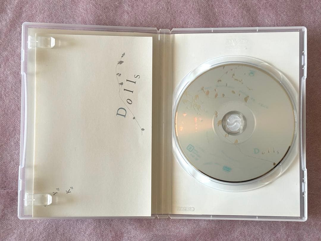 神田沙也加　Dolls シングルMV DVD