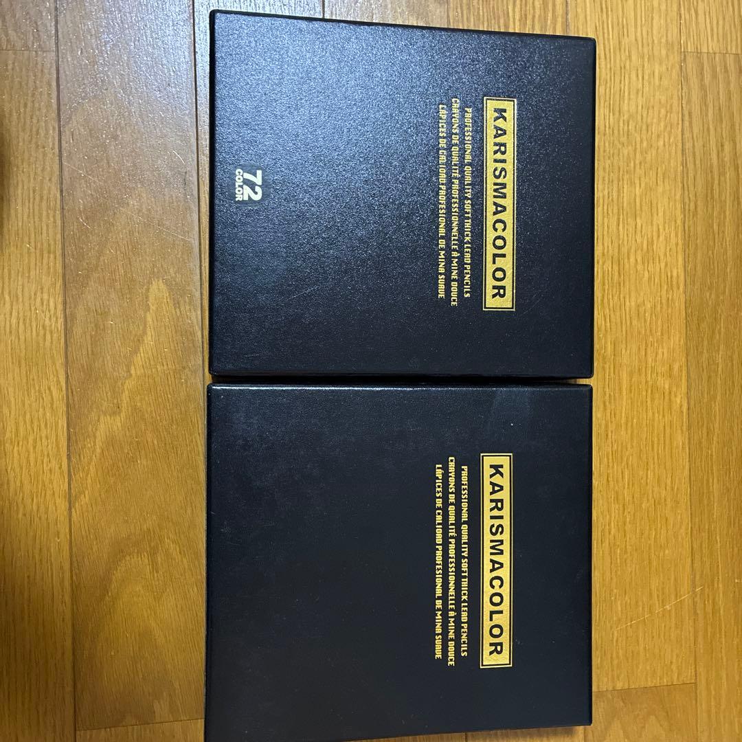 KARISMACOLOR 72色油性色鉛筆セット