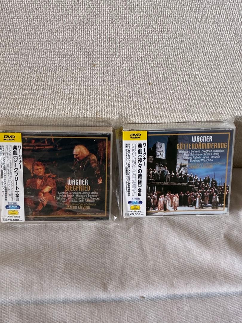 Wagner: 楽劇「ニーベルングの指環 全曲」DVD 4作品セット