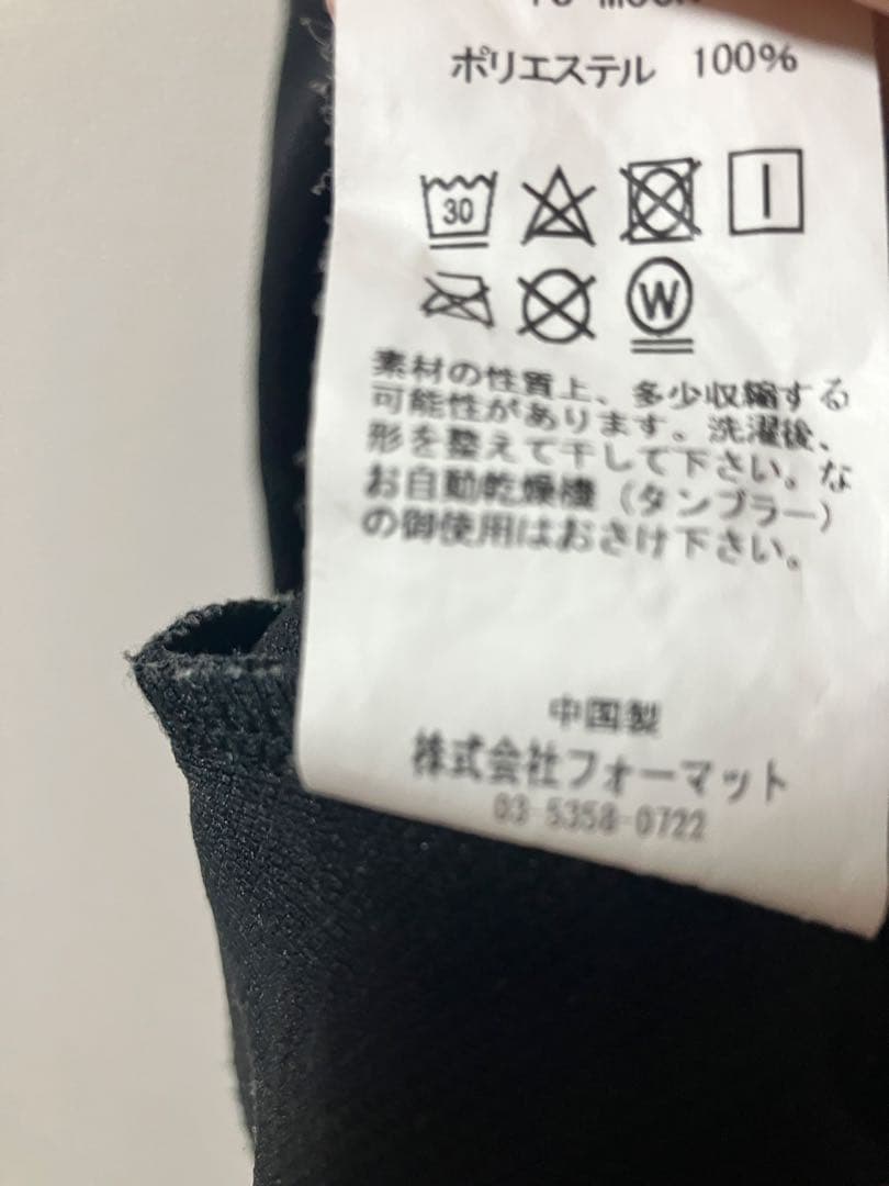 1月中　限定値下げ[V12] ハイネック黒シャツ　v122310mk08