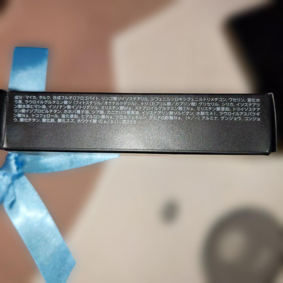 SUQQUシグニチャーカラーアイズ137花纏