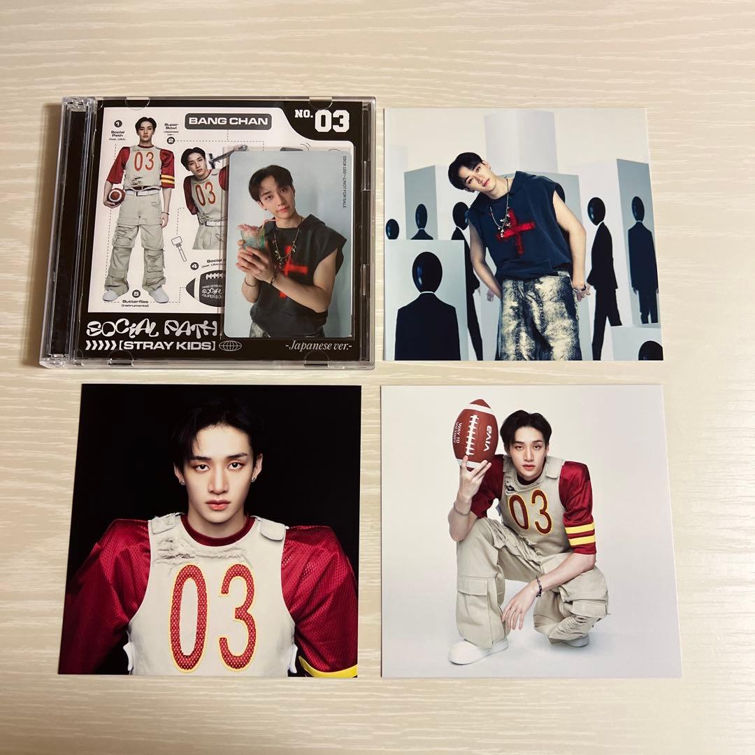 stray kids スキズ　Social Path FC盤　専用箱　スンミン