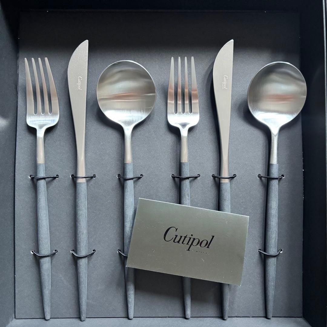 【新品まとめ売り】Cutipol クチポール カトラリーセット