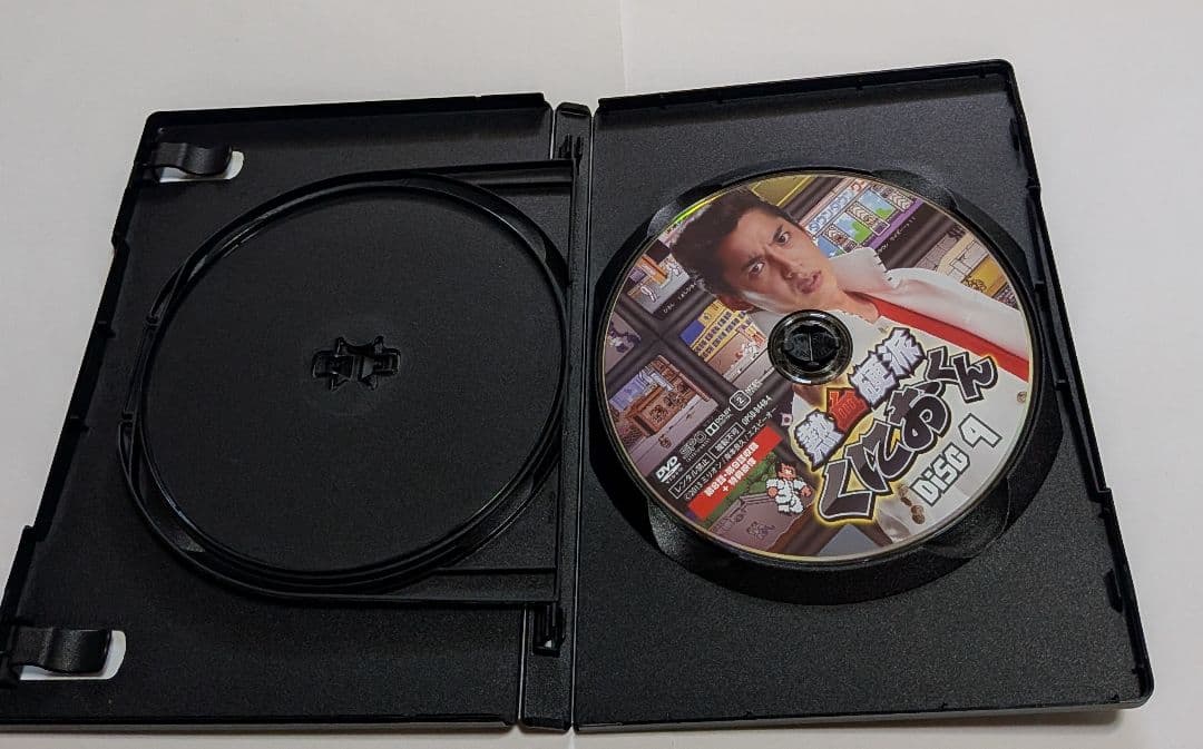 熱血硬派くにおくん DVD-BOX 大野拓朗 滝口幸広