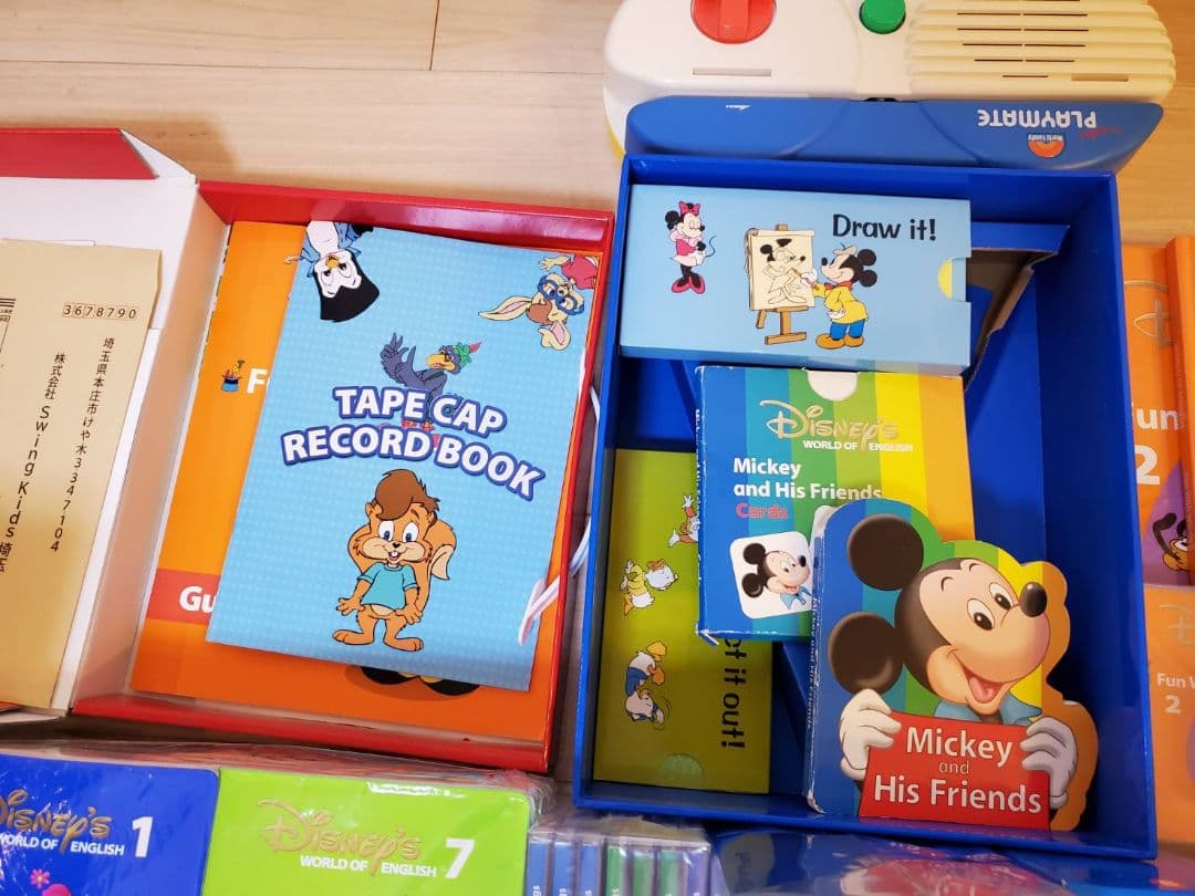 DWE ディズニー英語システム