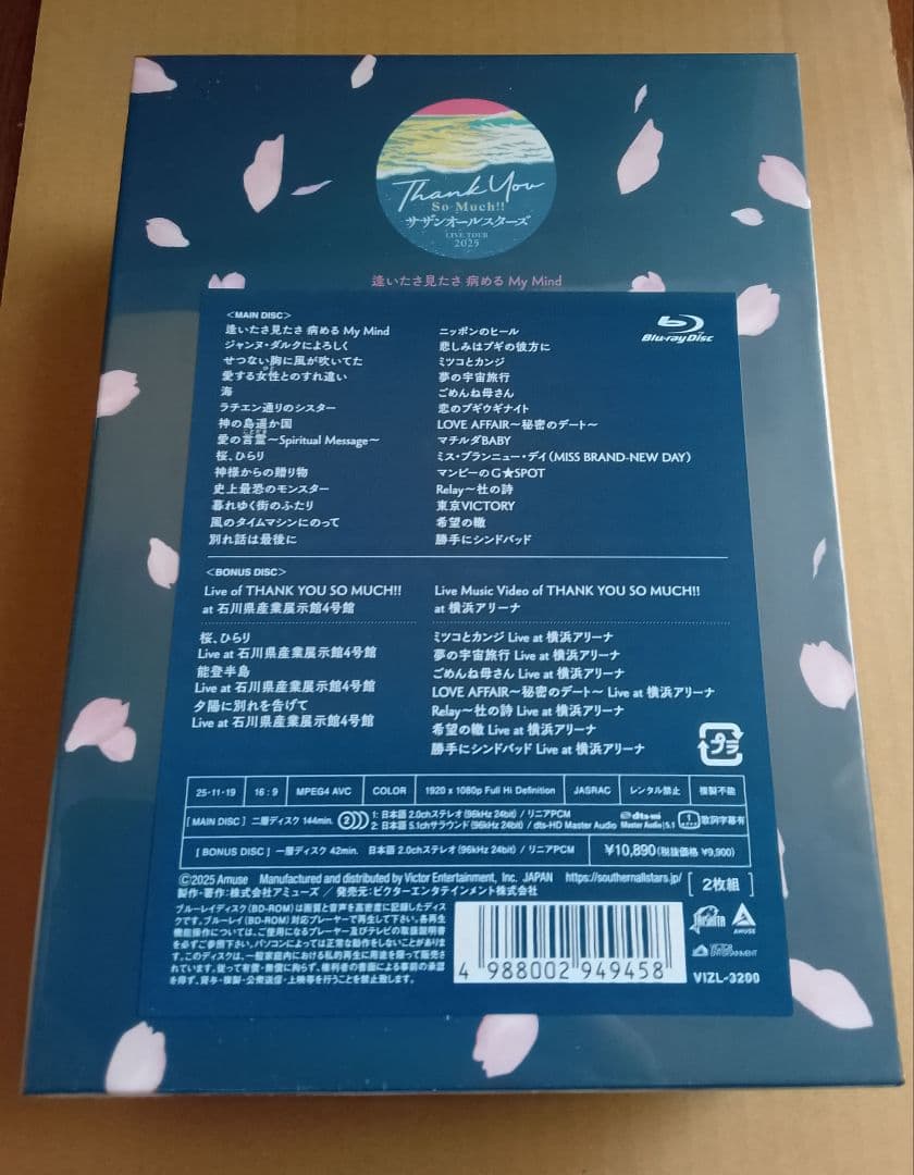 新品 LIVE TOUR THANK YOU SO MUCH限定盤 BD