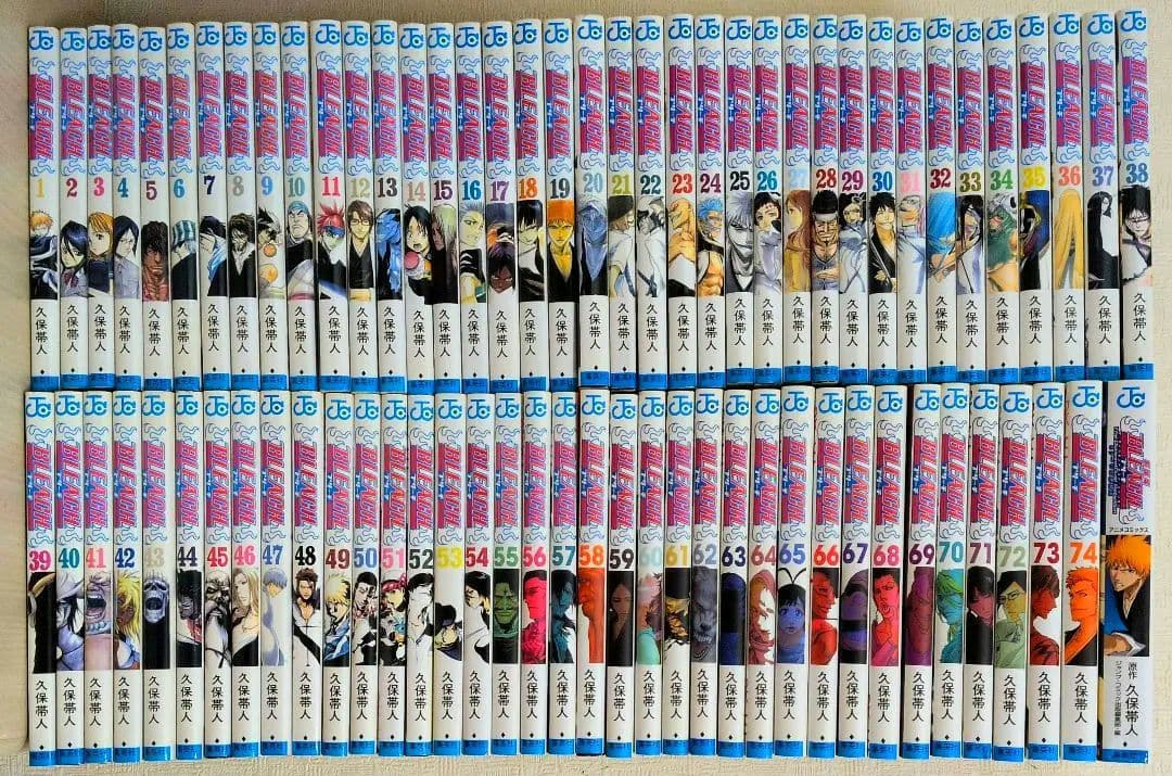 【全巻完結】BLEACH 全74巻 +日番谷冬獅郎エピソードフルカラー漫画