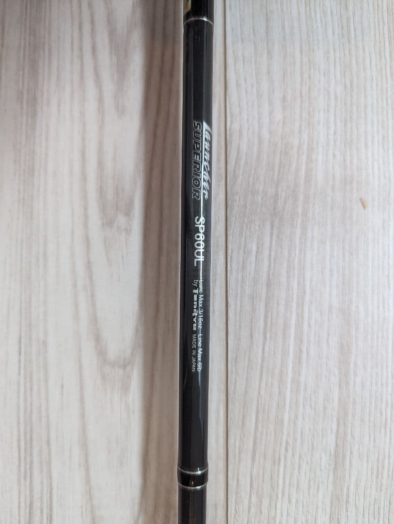 天龍　launcher SP60UJ