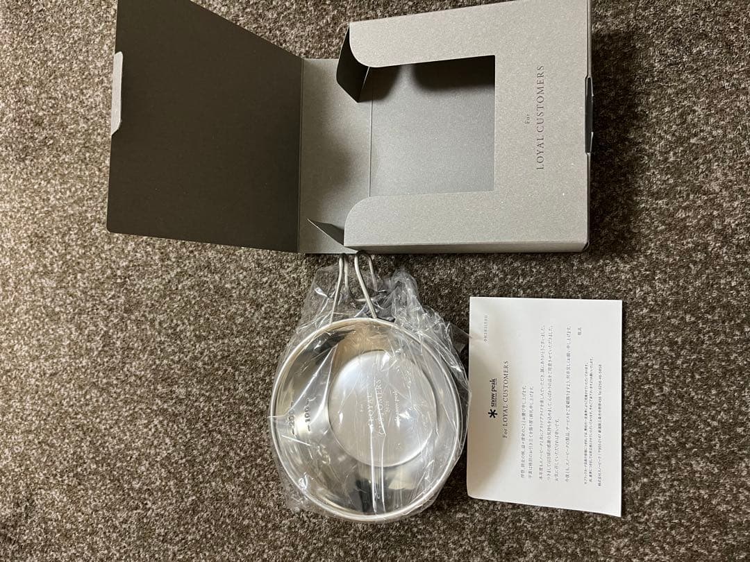 【非売品】スノーピーク シェラカップ LOYAL CUSTOMERS 3点セット