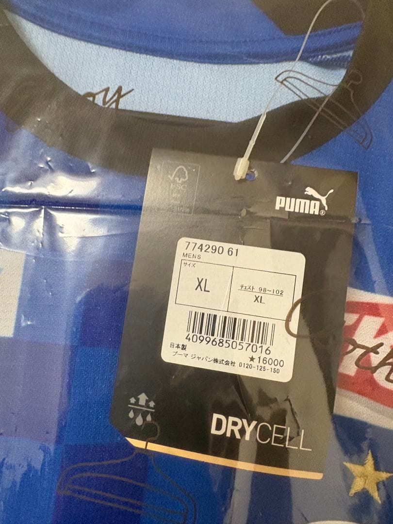 大分トリニータ 町田也真人 選手直筆サイン入り 市販品ユニフォーム