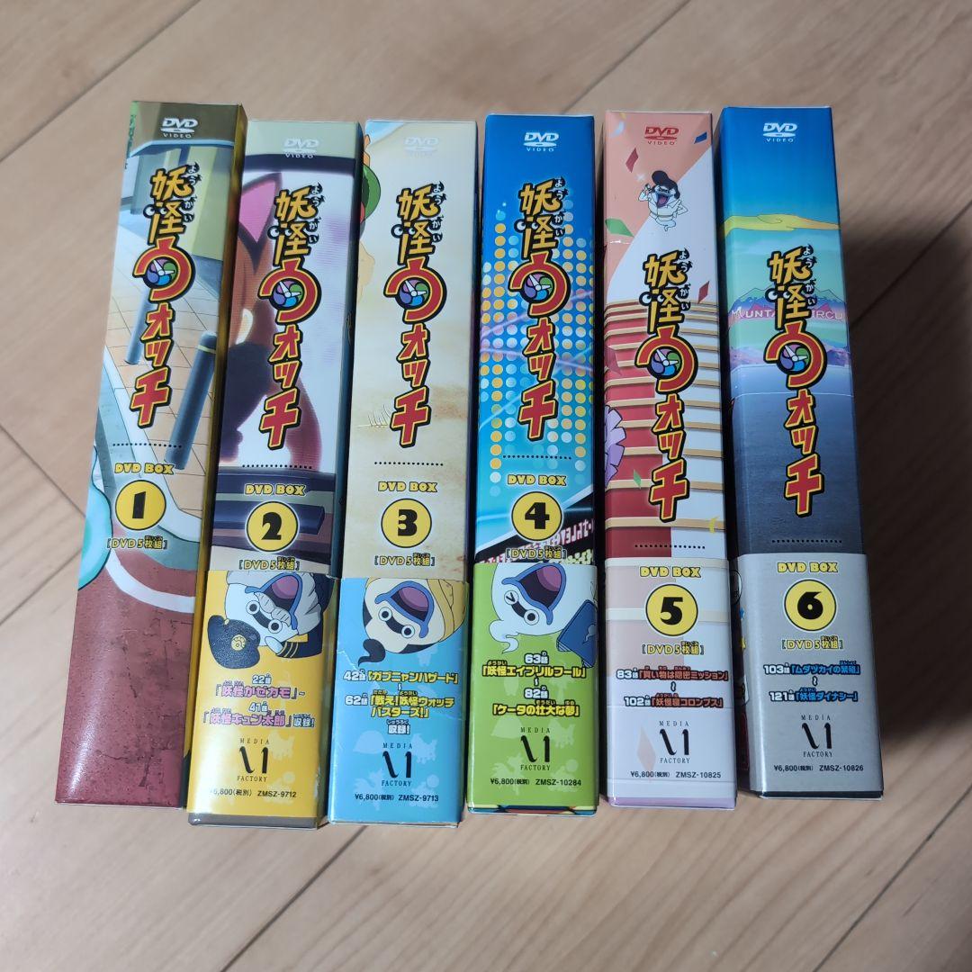 妖怪ウォッチ DVDBOX　セット 1〜6巻
