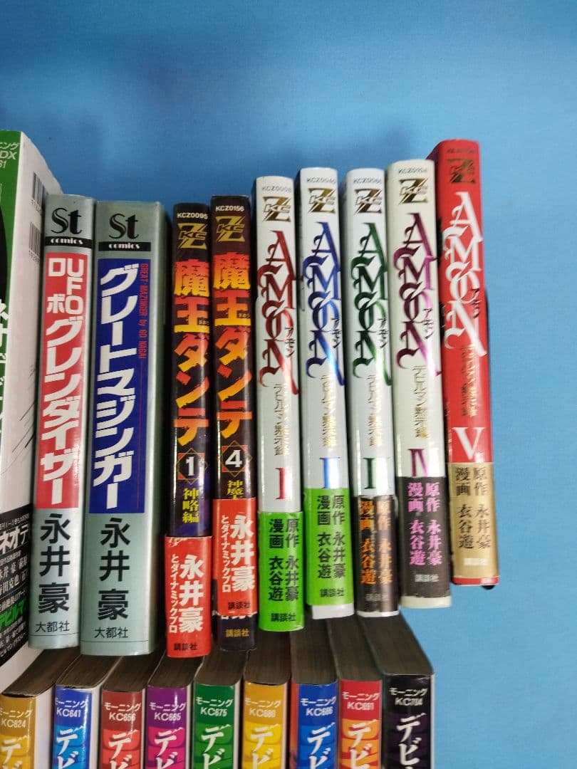 永井豪　本　39冊　まとめ大量セット