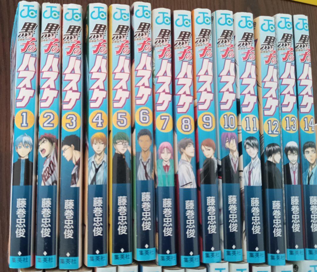 黒子のバスケ 1〜16巻、20〜30巻