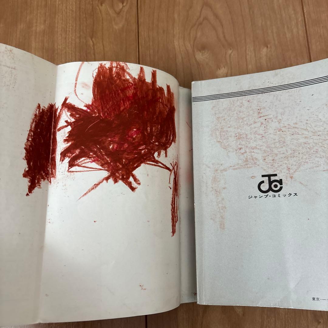 ゆでたまご　闘将拉麺男　第1〜12巻　グランドジャンプ　32年ぶり新作読切掲載号