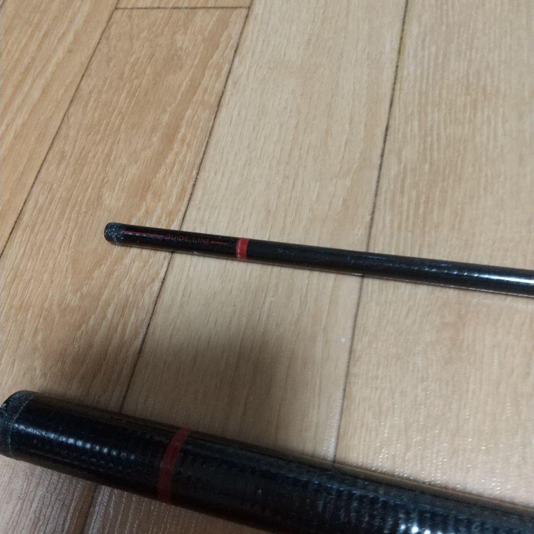 がまかつ がま磯XO遠投4-53