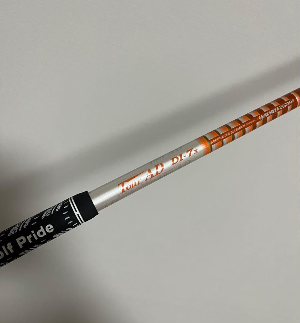 キャロウェイ AiスモークMAX 5W ツアーAD DI-7X