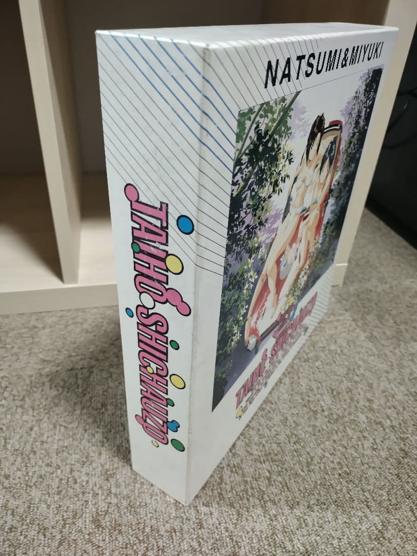 【アニメLD-BOX】逮捕しちゃうぞ FILE1~4・ボーナスジャケットつき