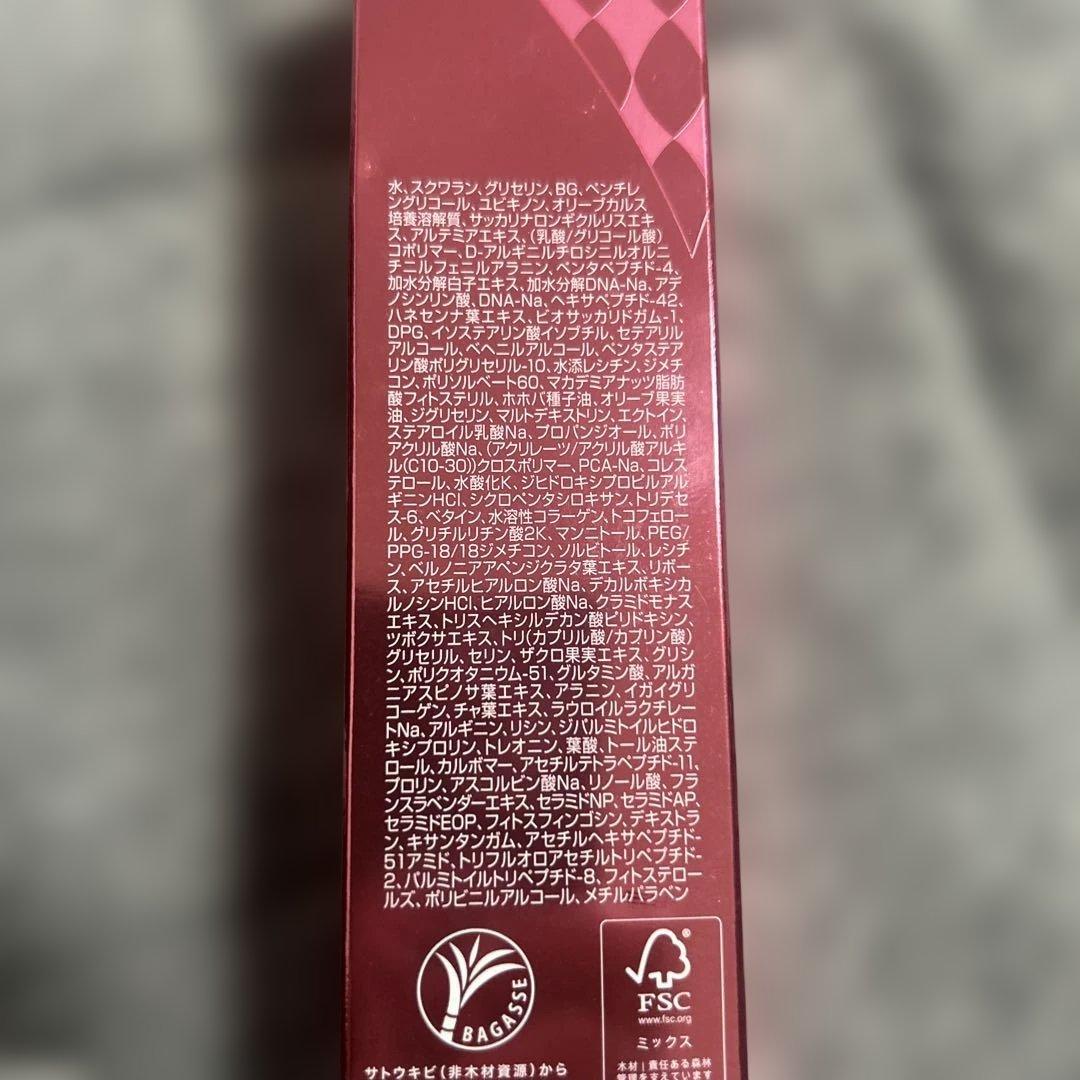 フォーデイズ　ムーサLUセラム