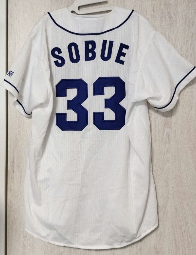 【期間限定価格】中日ドラゴンズ ユニフォーム 祖父江投手 L