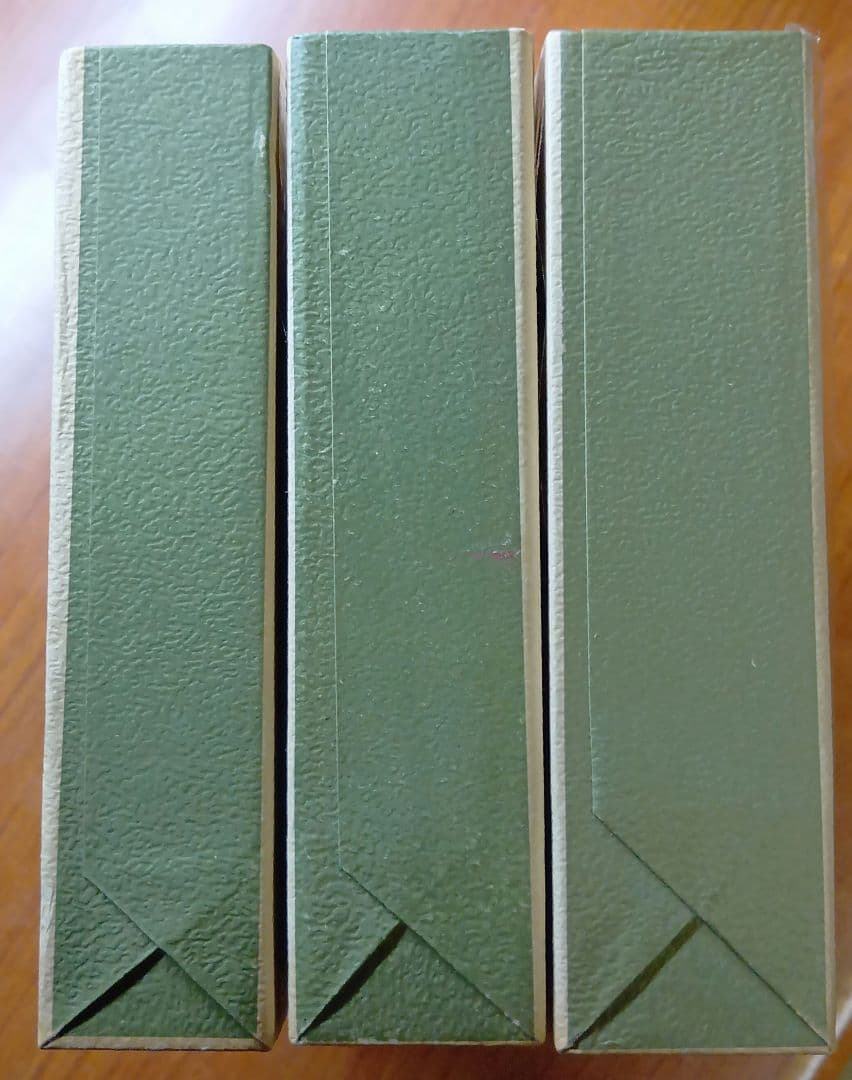 全釈漢文大系　戦国策