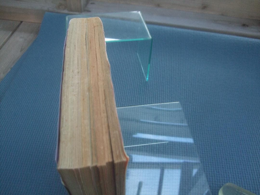 別冊フレンド　1990年1月号