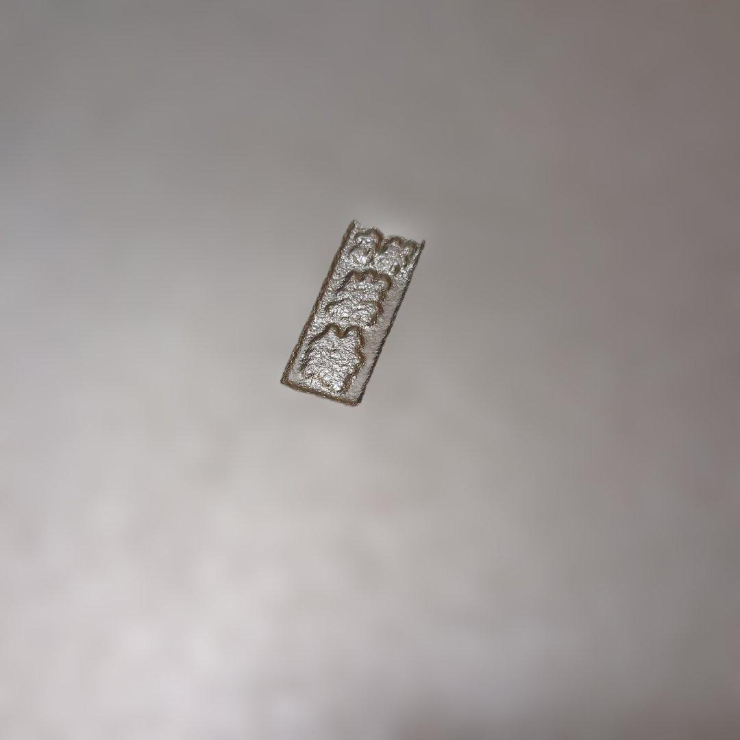 【新品未使用】 南部鉄器 岩鋳 オイルプレート