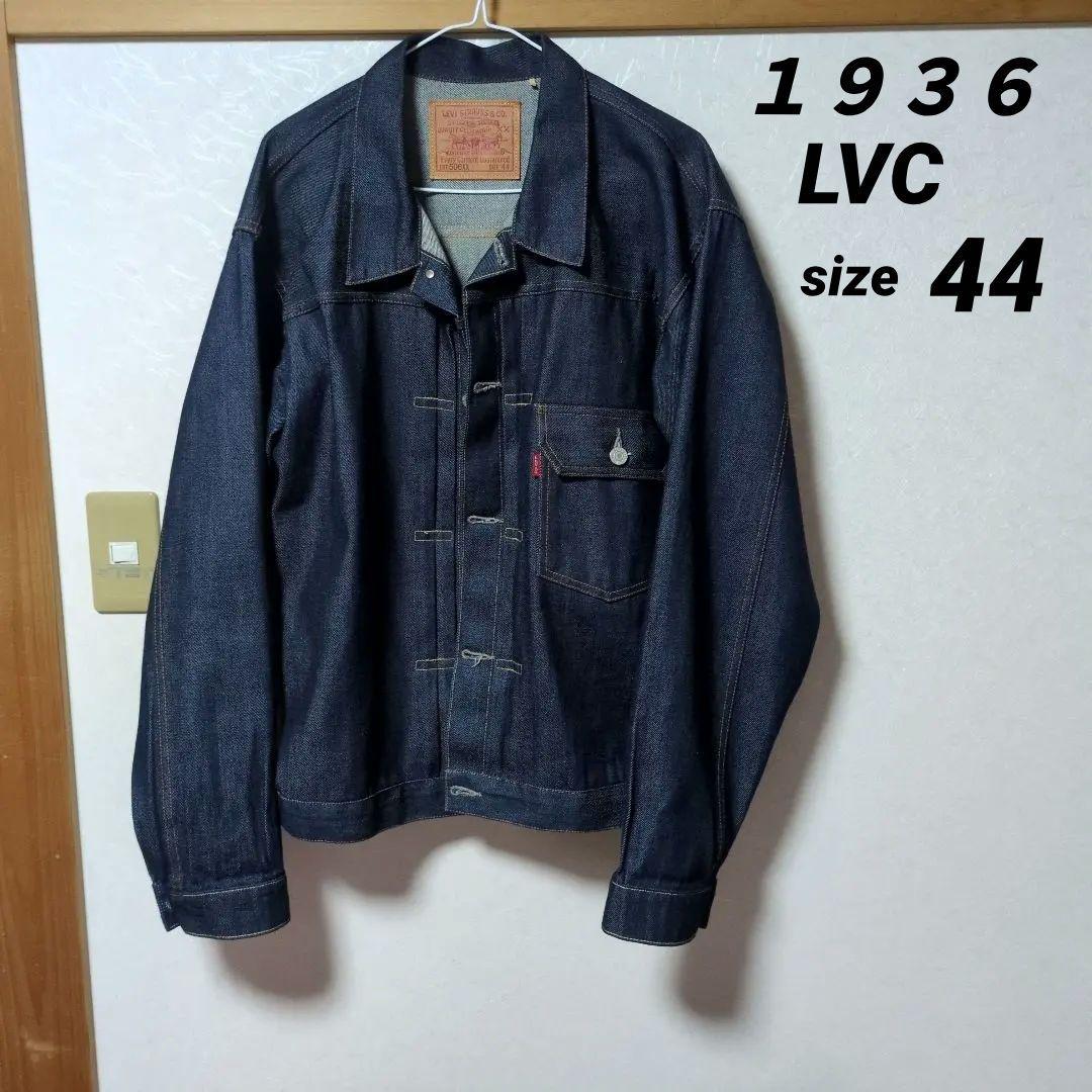 未洗い！Levi’s LVC 506xx 1936 1st　size 44