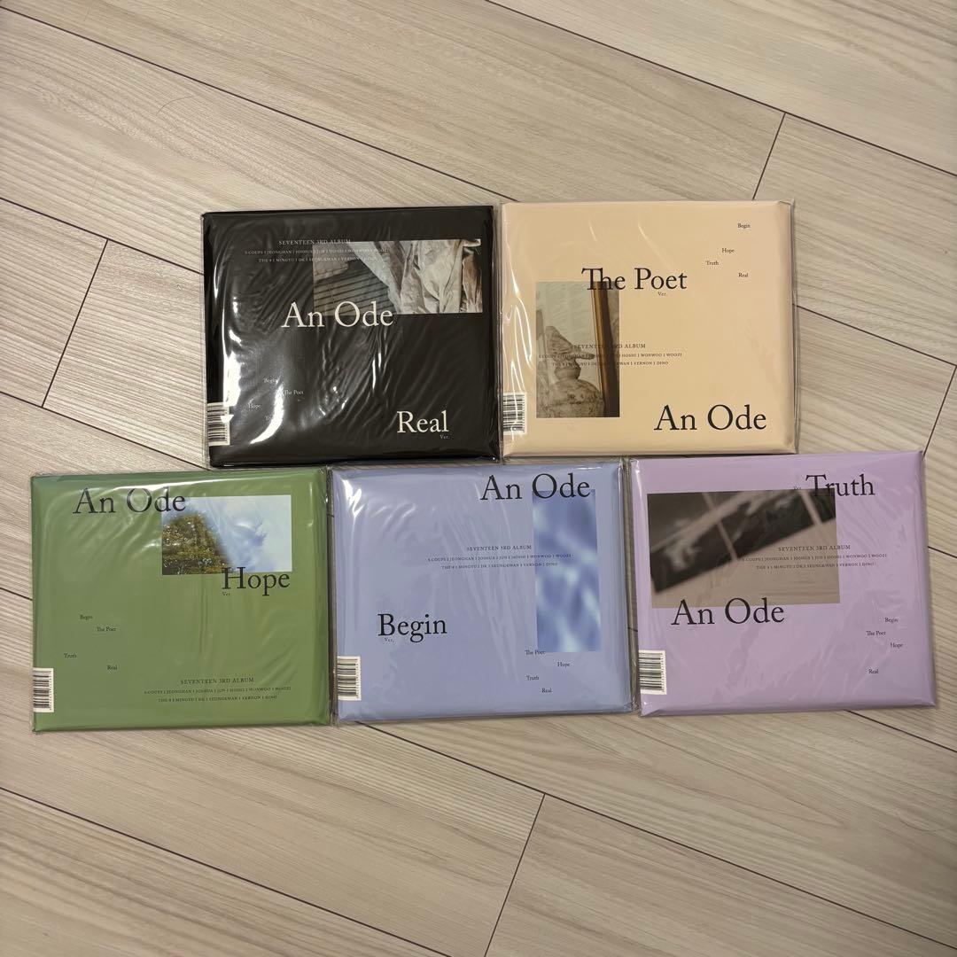 An Ode SEVENTEEN セブチ アルバム セット