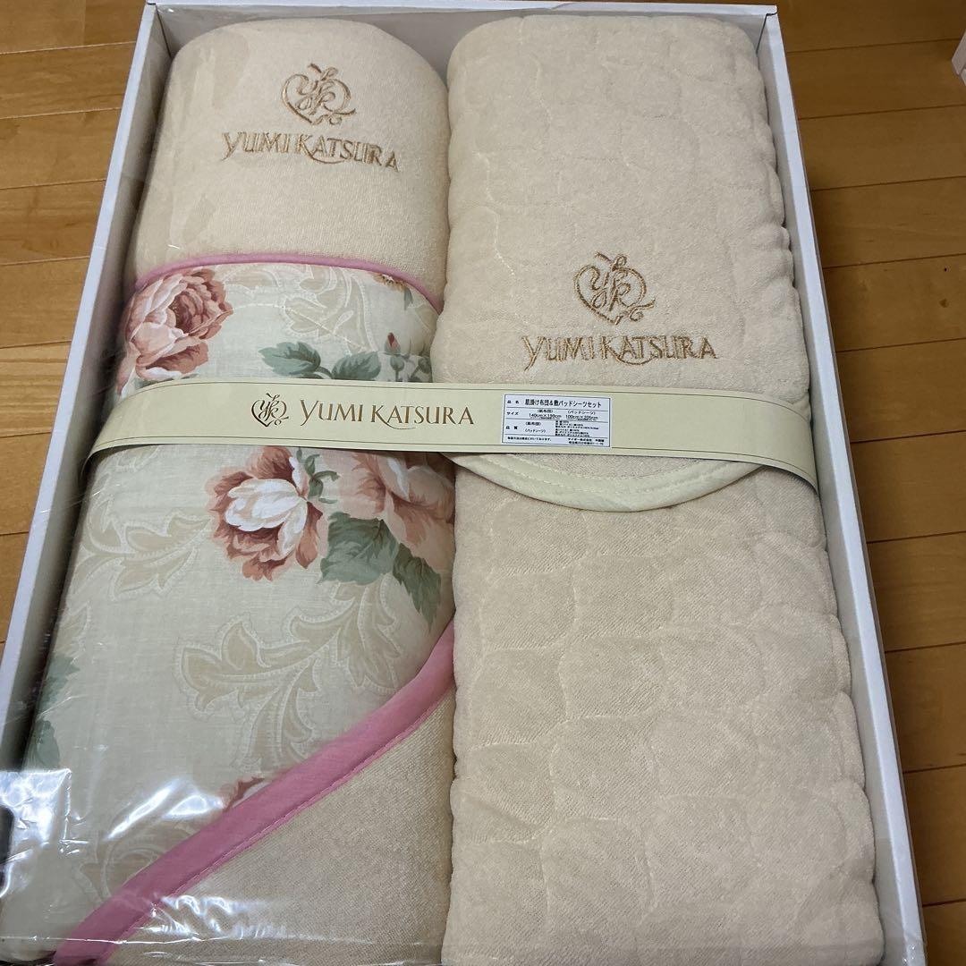 ユミカツラ　肌掛け布団&敷きパッドシーツセット　未使用保管品