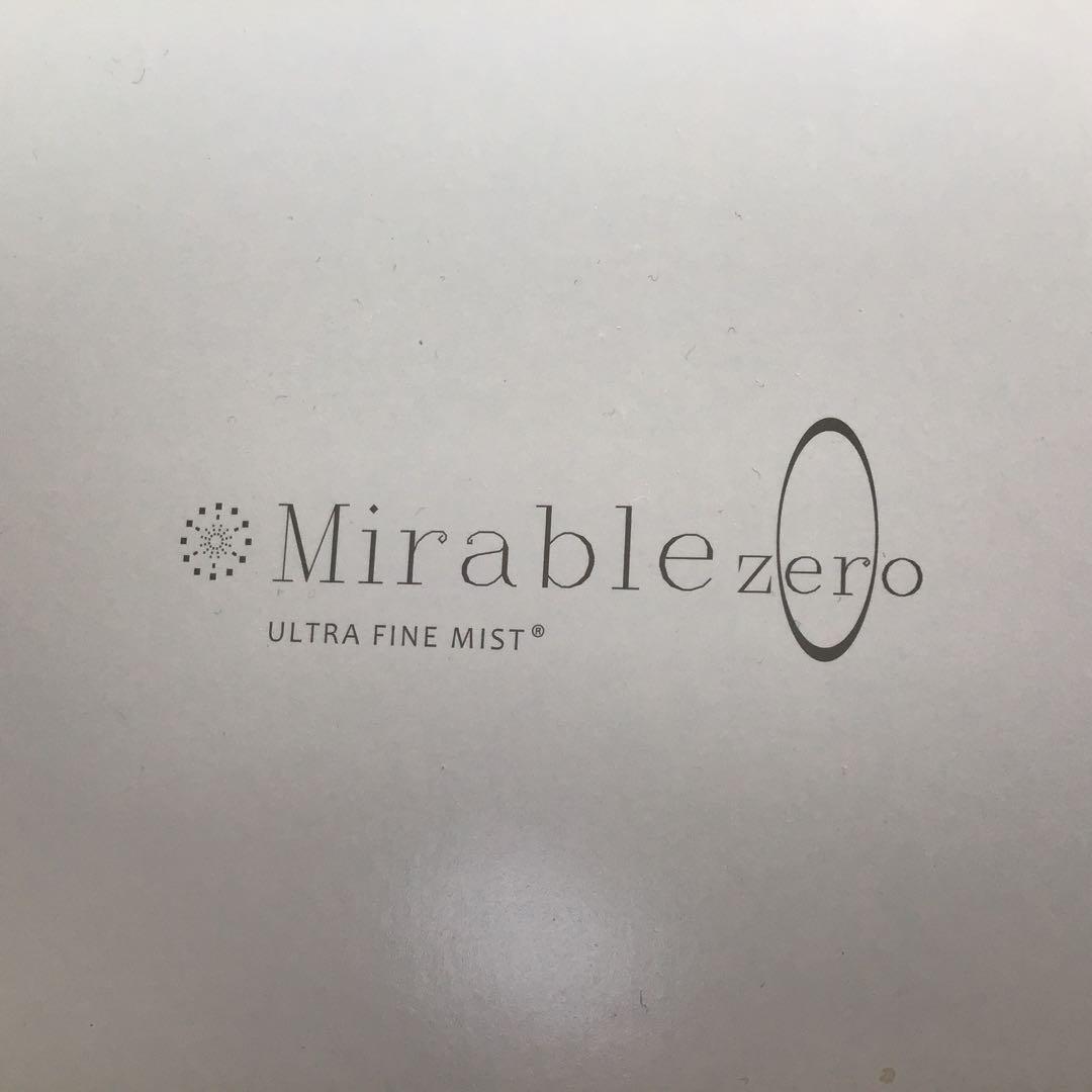 お値下げMirable zero ULTRA FINE MIST シャワーヘッド