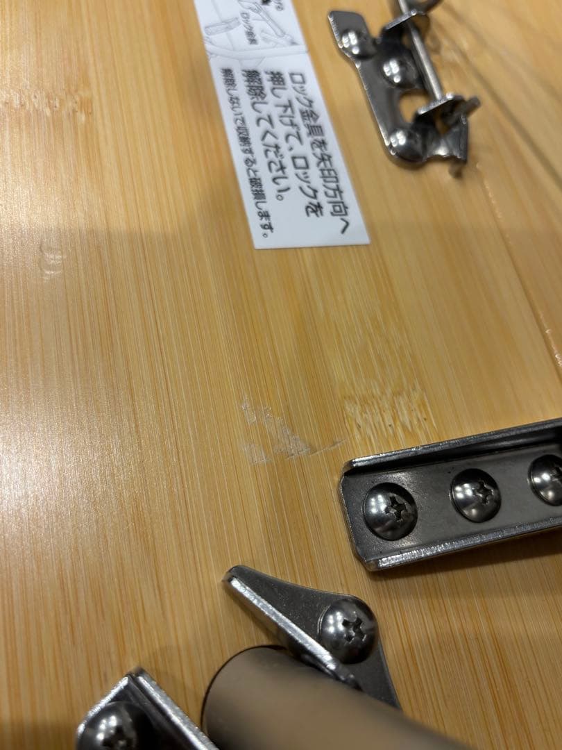  peak スノーピーク ワンアクション ローテーブル竹