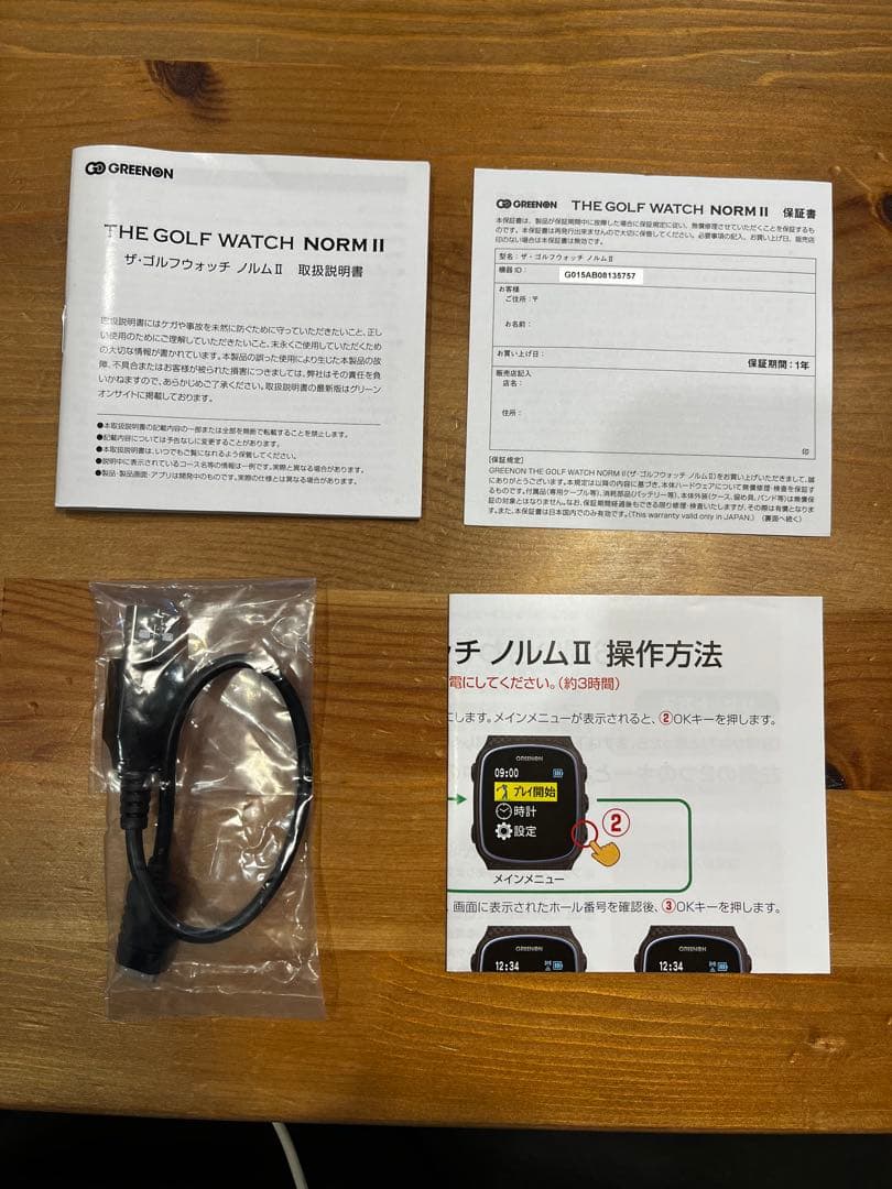 THE GOLF WATCH NORM II GPSナビ ノルム2