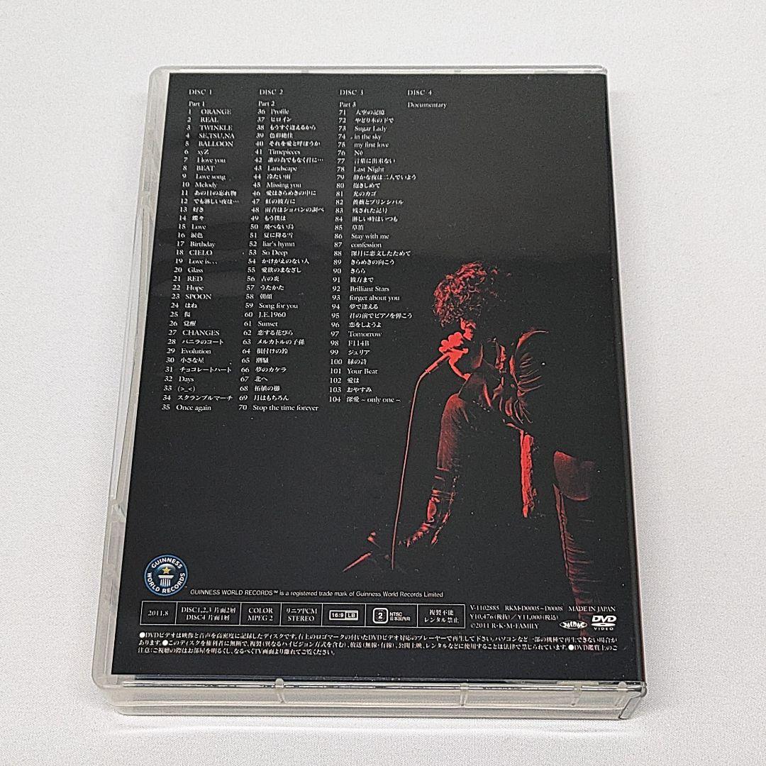 河村隆一 DVD 限界のその先へ 100の物語 BEYOND THE LIMIT