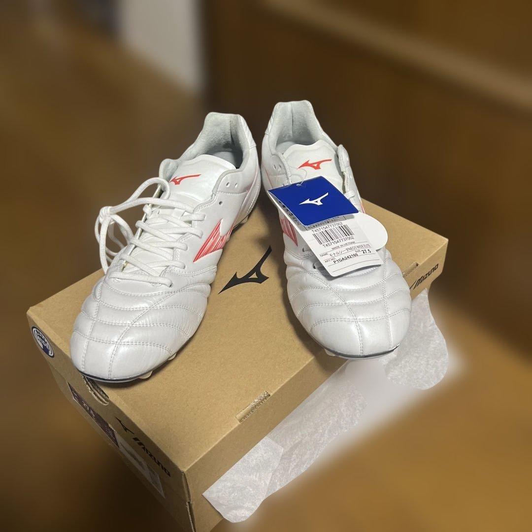 モナルシーダNEO3 WIDE ELITE