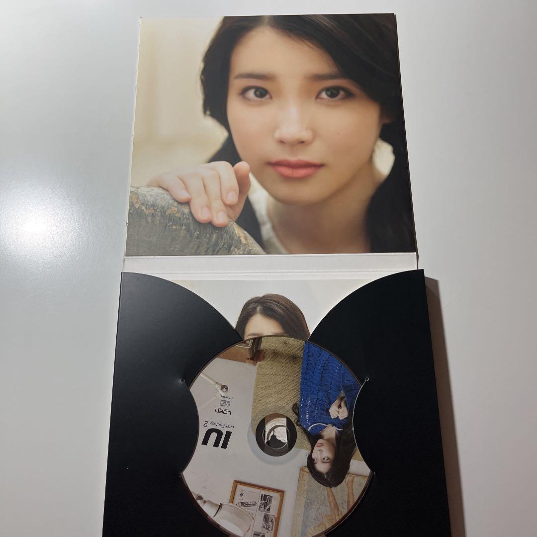 IU LAST FANTASY アイユー