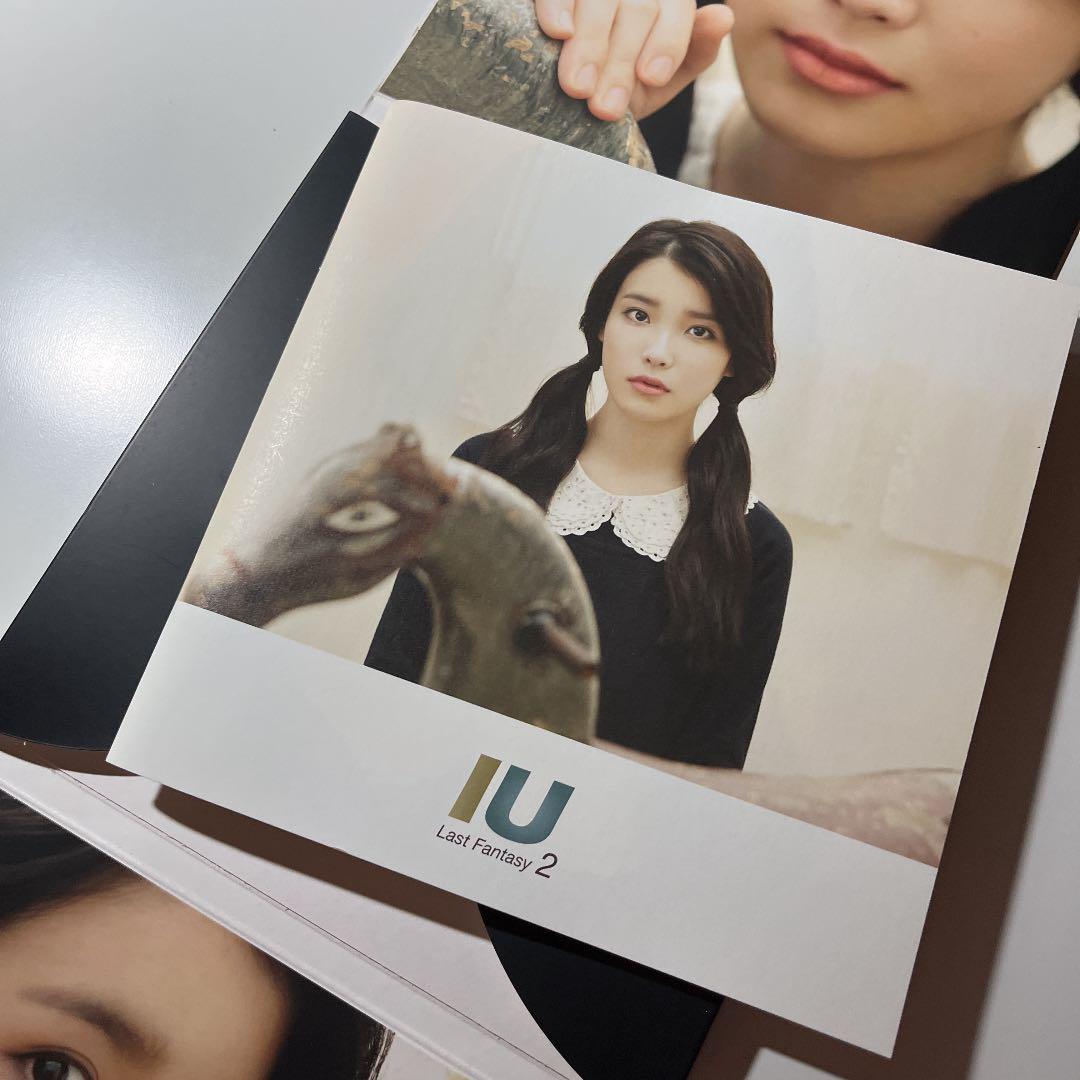 IU LAST FANTASY アイユー